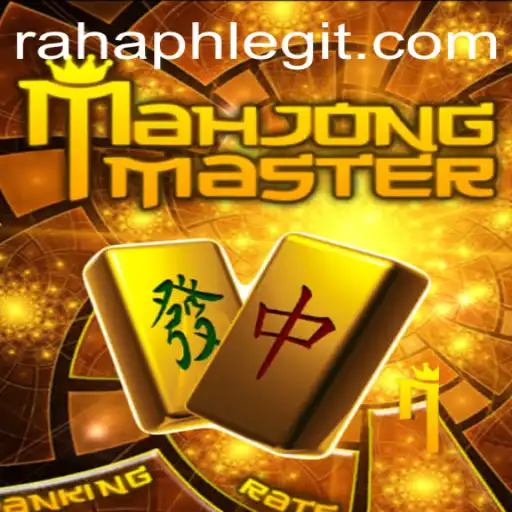 MahJongMaster: A Deep Dive into the Game's Fascinating World with RahaPH